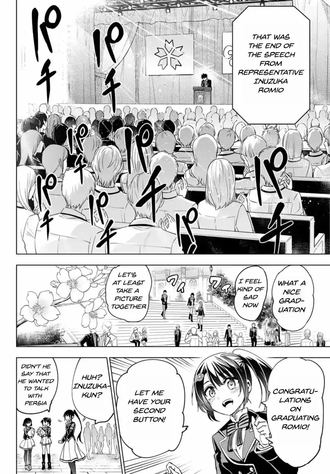 Kishuku Gakkou no Juliet Chapter 118 12